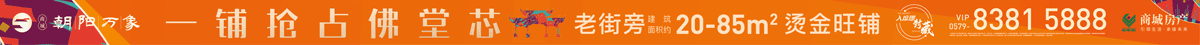 联都